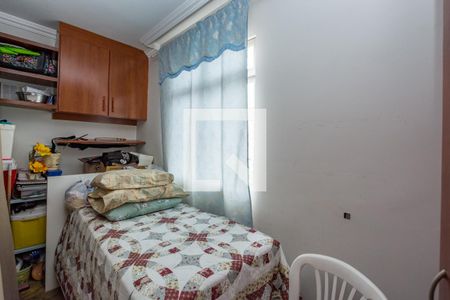 Apartamento à venda com 89m², 3 quartos e 1 vaga Apartamento à venda com 89m², 3 quartos e 1 vagaQuarto 3