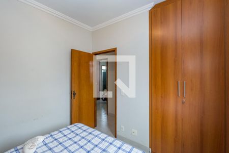 Apartamento à venda com 89m², 3 quartos e 1 vaga Apartamento à venda com 89m², 3 quartos e 1 vagaQuarto 2