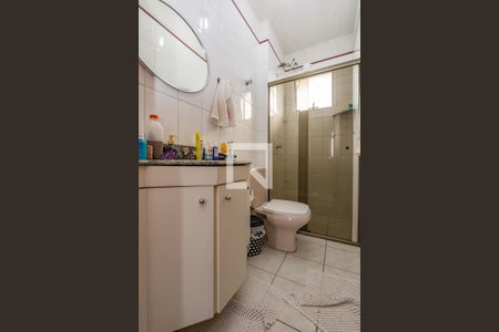 Apartamento à venda com 89m², 3 quartos e 1 vaga Apartamento à venda com 89m², 3 quartos e 1 vagaBanheiro Social