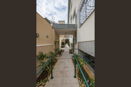 Apartamento à venda com 89m², 3 quartos e 1 vaga Apartamento à venda com 89m², 3 quartos e 1 vagaEntrada