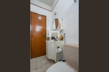 Apartamento à venda com 89m², 3 quartos e 1 vaga Apartamento à venda com 89m², 3 quartos e 1 vagaBanheiro Social