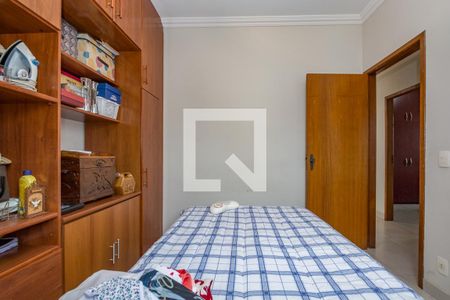 Apartamento à venda com 89m², 3 quartos e 1 vaga Apartamento à venda com 89m², 3 quartos e 1 vagaQuarto 2