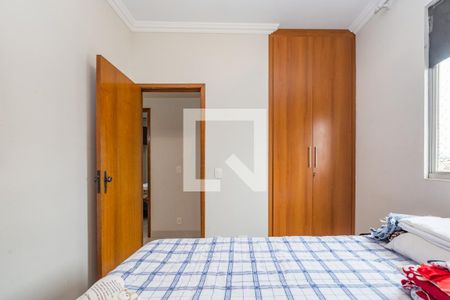 Apartamento à venda com 89m², 3 quartos e 1 vaga Apartamento à venda com 89m², 3 quartos e 1 vagaQuarto 2