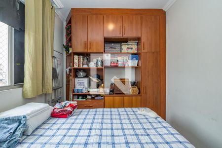Apartamento à venda com 89m², 3 quartos e 1 vaga Apartamento à venda com 89m², 3 quartos e 1 vagaQuarto 2