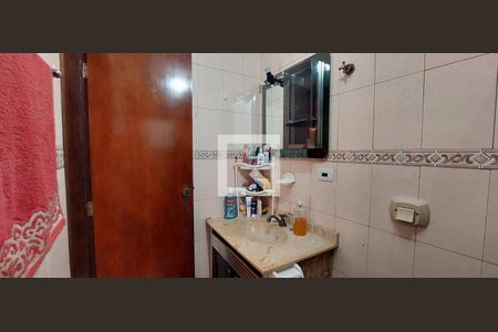 Apartamento à venda com 60m², 2 quartos e 1 vaga Apartamento à venda com 60m², 2 quartos e 1 vagaBanheiro