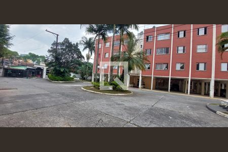 Apartamento à venda com 60m², 2 quartos e 1 vaga Apartamento à venda com 60m², 2 quartos e 1 vagaVista condomínio