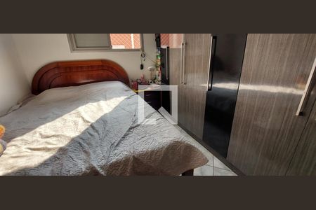 Apartamento à venda com 60m², 2 quartos e 1 vaga Apartamento à venda com 60m², 2 quartos e 1 vagaQuarto 2