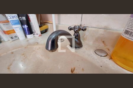 Apartamento à venda com 60m², 2 quartos e 1 vaga Apartamento à venda com 60m², 2 quartos e 1 vagaBanheiro