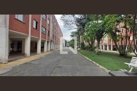Apartamento à venda com 60m², 2 quartos e 1 vaga Apartamento à venda com 60m², 2 quartos e 1 vagaVista condomínio
