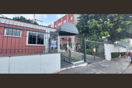 Apartamento à venda com 60m², 2 quartos e 1 vaga Apartamento à venda com 60m², 2 quartos e 1 vagaFachada do Prédio