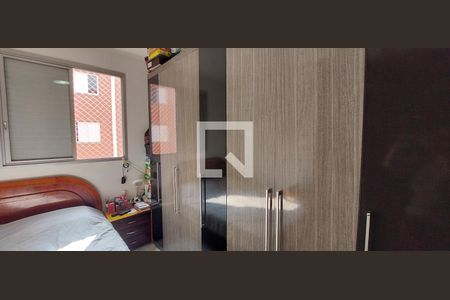 Apartamento à venda com 60m², 2 quartos e 1 vaga Apartamento à venda com 60m², 2 quartos e 1 vagaQuarto 2