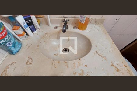 Apartamento à venda com 60m², 2 quartos e 1 vaga Apartamento à venda com 60m², 2 quartos e 1 vagaBanheiro