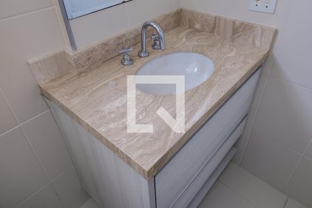 Apartamento à venda com 97m², 3 quartos e 2 vagas Apartamento à venda com 97m², 3 quartos e 2 vagasBanheiro Social