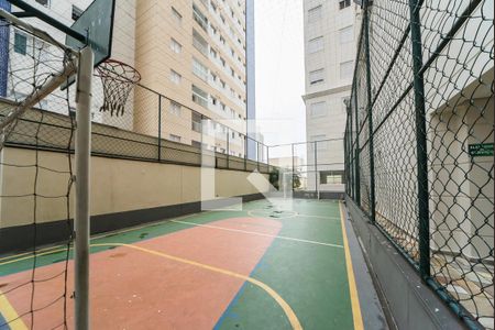 Apartamento à venda com 97m², 3 quartos e 2 vagas Apartamento à venda com 97m², 3 quartos e 2 vagasÁrea Comum