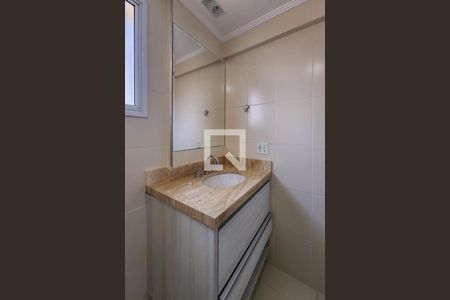 Apartamento à venda com 97m², 3 quartos e 2 vagas Apartamento à venda com 97m², 3 quartos e 2 vagasBanheiro Social