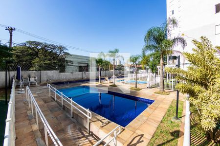 Apartamento à venda com 66m², 2 quartos e 1 vaga Apartamento à venda com 66m², 2 quartos e 1 vagaÁrea comum