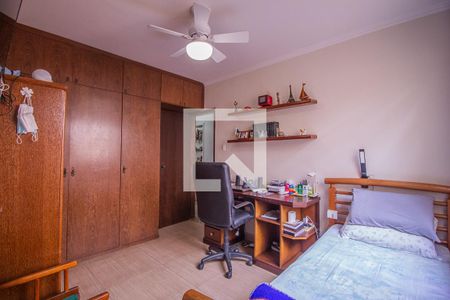 Casa à venda com 300m², 4 quartos e sem vagaQuarto Suíte 2