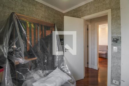 Apartamento à venda com 57m², 2 quartos e 2 vagas Apartamento à venda com 57m², 2 quartos e 2 vagasQuarto 2