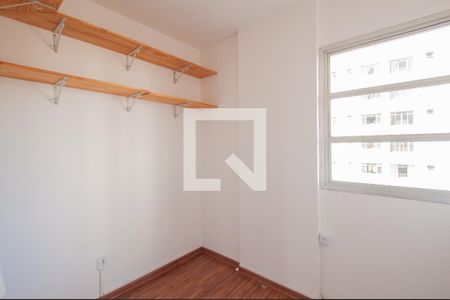 Apartamento à venda com 80m², 3 quartos e 1 vaga Apartamento à venda com 80m², 3 quartos e 1 vagaQuarto 3