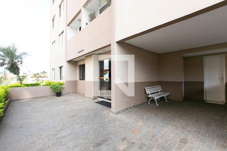 Apartamento à venda com 67m², 3 quartos e 1 vaga Apartamento à venda com 67m², 3 quartos e 1 vagaÁrea comum