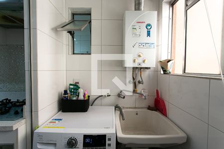 Apartamento à venda com 63m², 3 quartos e 1 vagaÁrea de Serviço