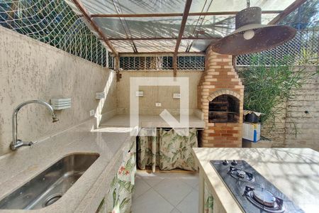 Casa de condomínio à venda com 125m², 2 quartos e 2 vagas Casa de condomínio à venda com 125m², 2 quartos e 2 vagasEspaço Gourmet