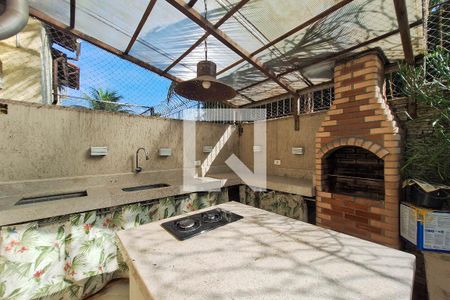 Casa de condomínio à venda com 125m², 2 quartos e 2 vagas Casa de condomínio à venda com 125m², 2 quartos e 2 vagasEspaço Gourmet