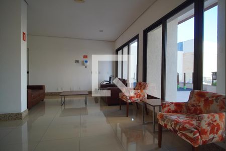 Apartamento à venda com 81m², 3 quartos e 1 vagaHall de Entrada