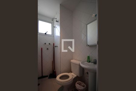 Apartamento à venda com 334m², 4 quartos e 6 vagas Apartamento à venda com 334m², 4 quartos e 6 vagasBanheiro de serviço