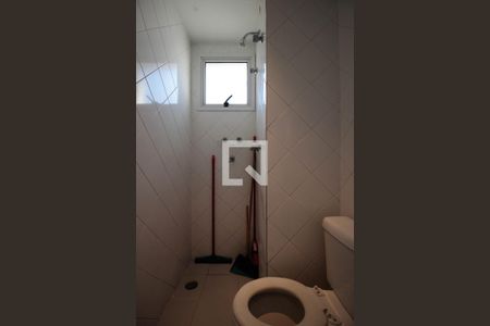 Apartamento à venda com 334m², 4 quartos e 6 vagas Apartamento à venda com 334m², 4 quartos e 6 vagasBanheiro de serviço