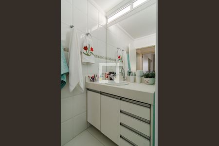 Apartamento à venda com 101m², 2 quartos e 1 vagaBanheiro