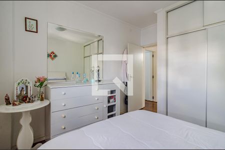 Apartamento à venda com 101m², 2 quartos e 1 vagaQuarto 2