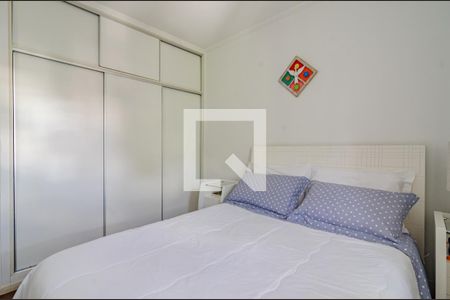 Apartamento à venda com 101m², 2 quartos e 1 vagaQuarto 2