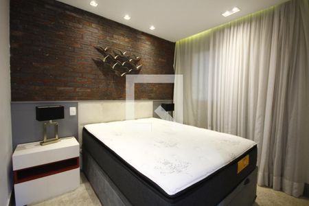 Quarto de apartamento para alugar com 1 quarto, 43m² em Vila Mariana, São Paulo