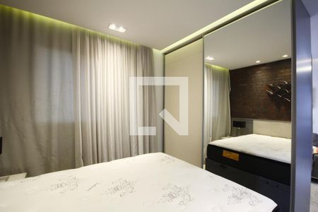 Quarto de apartamento para alugar com 1 quarto, 43m² em Vila Mariana, São Paulo