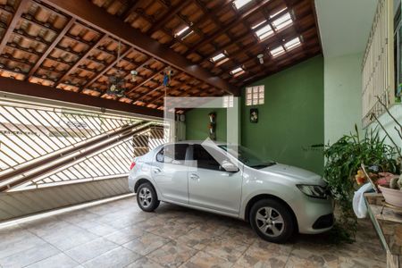 Casa à venda com 189m², 3 quartos e 2 vagas Casa à venda com 189m², 3 quartos e 2 vagasÁrea Externa