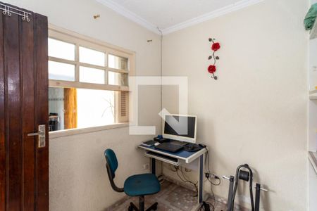 Casa à venda com 189m², 3 quartos e 2 vagas Casa à venda com 189m², 3 quartos e 2 vagasQuarto de Serviço