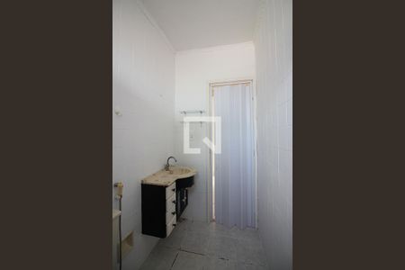 Apartamento à venda com 52m², 2 quartos e 1 vagaBanheiro Social