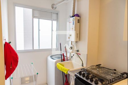 Apartamento para alugar com 36m², 1 quarto e sem vaga Apartamento para alugar com 36m², 1 quarto e sem vagaÁrea de serviço