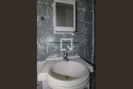 Casa de condomínio à venda com 520m², 5 quartos e 3 vagas Casa de condomínio à venda com 520m², 5 quartos e 3 vagasEdícula - Suíte 5 - Banheiro