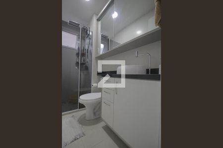 Apartamento para alugar com 48m², 2 quartos e 1 vagaBanheiro