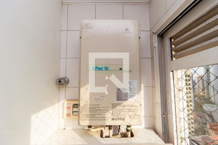 Apartamento à venda com 74m², 2 quartos e 2 vagas Apartamento à venda com 74m², 2 quartos e 2 vagasÁrea de Serviço