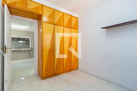 Apartamento à venda com 74m², 2 quartos e 2 vagas Apartamento à venda com 74m², 2 quartos e 2 vagasQuarto 1