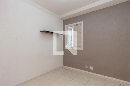 Apartamento à venda com 74m², 2 quartos e 2 vagas Apartamento à venda com 74m², 2 quartos e 2 vagasQuarto 1