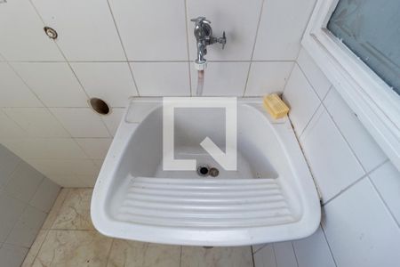 Apartamento à venda com 74m², 2 quartos e 2 vagas Apartamento à venda com 74m², 2 quartos e 2 vagasÁrea de Serviço