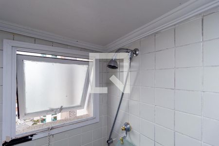 Apartamento à venda com 74m², 2 quartos e 2 vagas Apartamento à venda com 74m², 2 quartos e 2 vagasBanheiro da Suíte