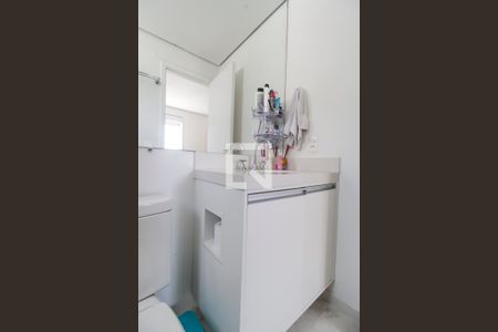 Apartamento à venda com 92m², 2 quartos e 2 vagas Apartamento à venda com 92m², 2 quartos e 2 vagasBanheiro da Suíte 1