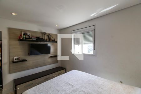 Apartamento à venda com 92m², 2 quartos e 2 vagas Apartamento à venda com 92m², 2 quartos e 2 vagasSuíte 1