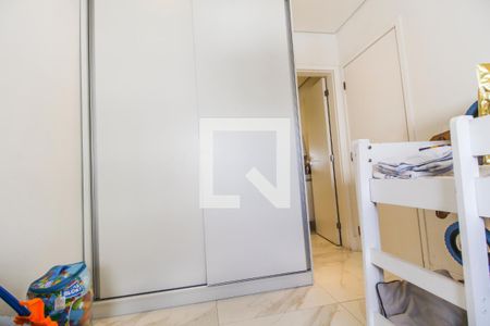 Apartamento à venda com 92m², 2 quartos e 2 vagas Apartamento à venda com 92m², 2 quartos e 2 vagasSuíte 2