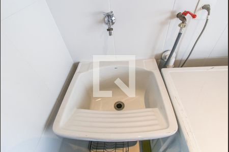 Apartamento à venda com 92m², 2 quartos e 2 vagas Apartamento à venda com 92m², 2 quartos e 2 vagasDetalhe da area de serviço